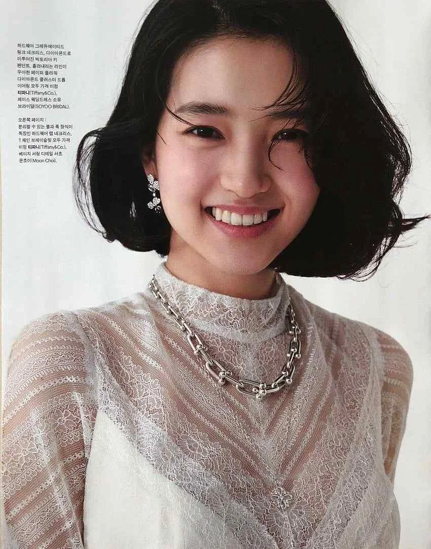 Kim Tae Ri - kim-tae-ri-sexy-48.webp